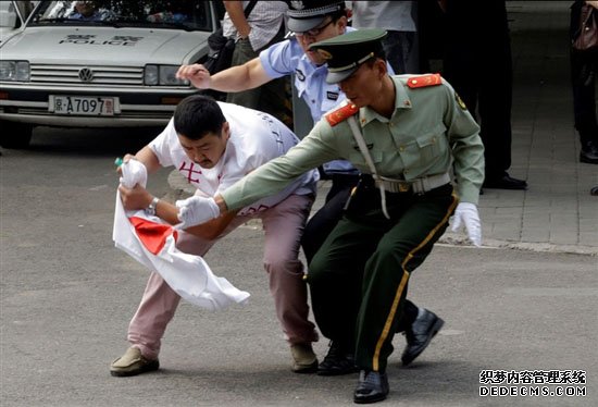 点击图片进入下一页