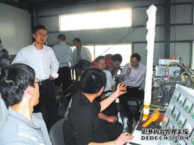 点击进入下一页 点击进入下一页