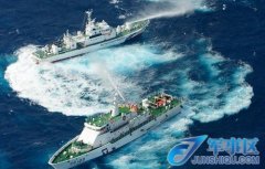 台船为避免两岸联合保钓要求海监船离开