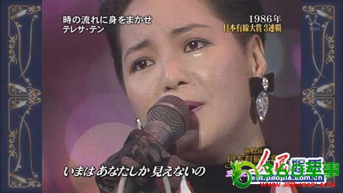 ŷ���ƷƳɾ͵����� ���ձ���̳